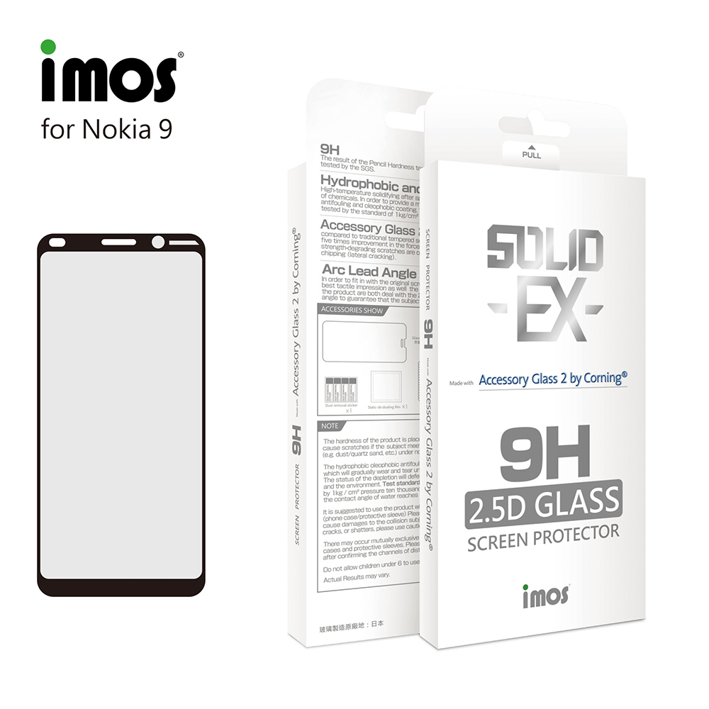 iMos NOKIA 9 2.5D 滿版玻璃 螢幕保護貼