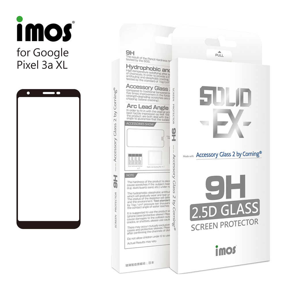 iMos Google Pixel 3a XL 2.5D 滿版玻璃 螢幕保護貼