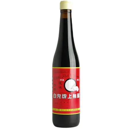 白兔牌 上烏醋500ml