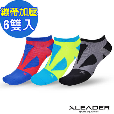 LEADER ST-05 8XU繃帶 加固避震氣墊除臭襪 踝襪 男款 (6入組)