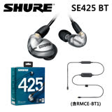 Shure SE425+RMCE-BT1 藍牙耳道耳機 噪音隔離專利技術耳機(藍牙版)