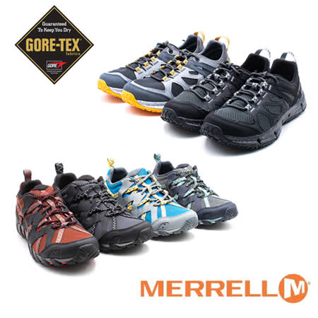 MERRELL 男女款
水陸兩棲鞋(任選)