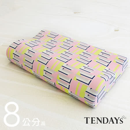 TENDAYS-8cm高
太空科技減柔眠記憶枕