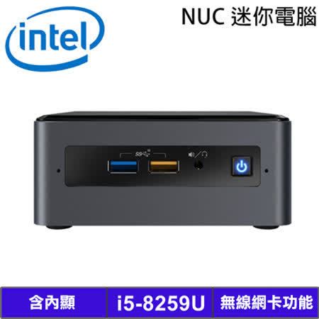 Intel NUC i5迷你電腦
BOXNUC8i5BEH