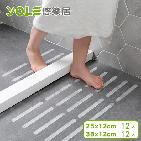浴室透明無痕防水
防滑貼條24入組