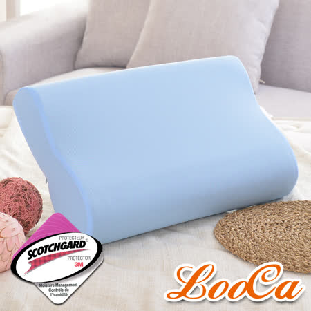 LooCa 吸濕排汗人體工學記憶枕(2入)