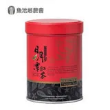 【魚池鄉農會】台茶18號-紅玉(75g/罐)(任選)