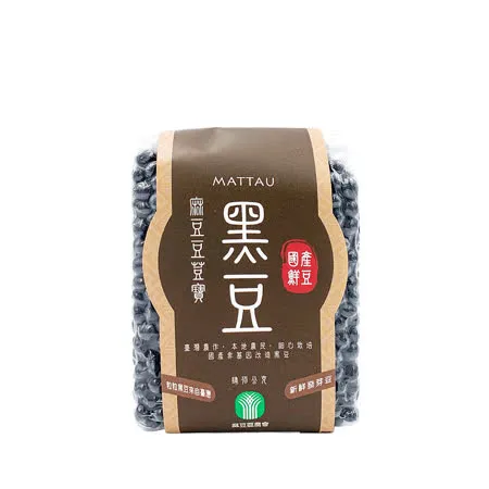 【麻豆區農會】麻豆豆荳寶-黑豆400g/包(任選)