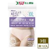 安多 輕旅行甜心純棉免洗三角褲-4件裝(XXL)x3入組【愛買】