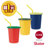 【加1元多1件】Skater日本製3入水杯(320ml)Vegetable