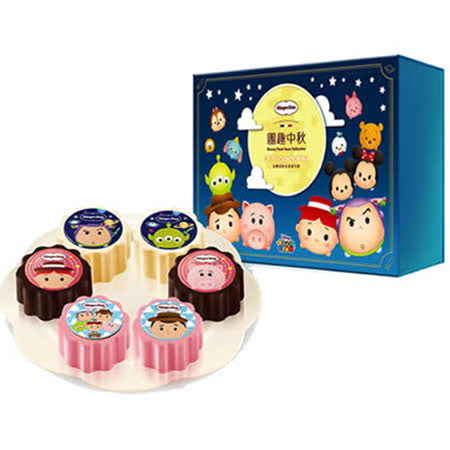 Haagen-Daz
團趣中秋月餅提貨券1張