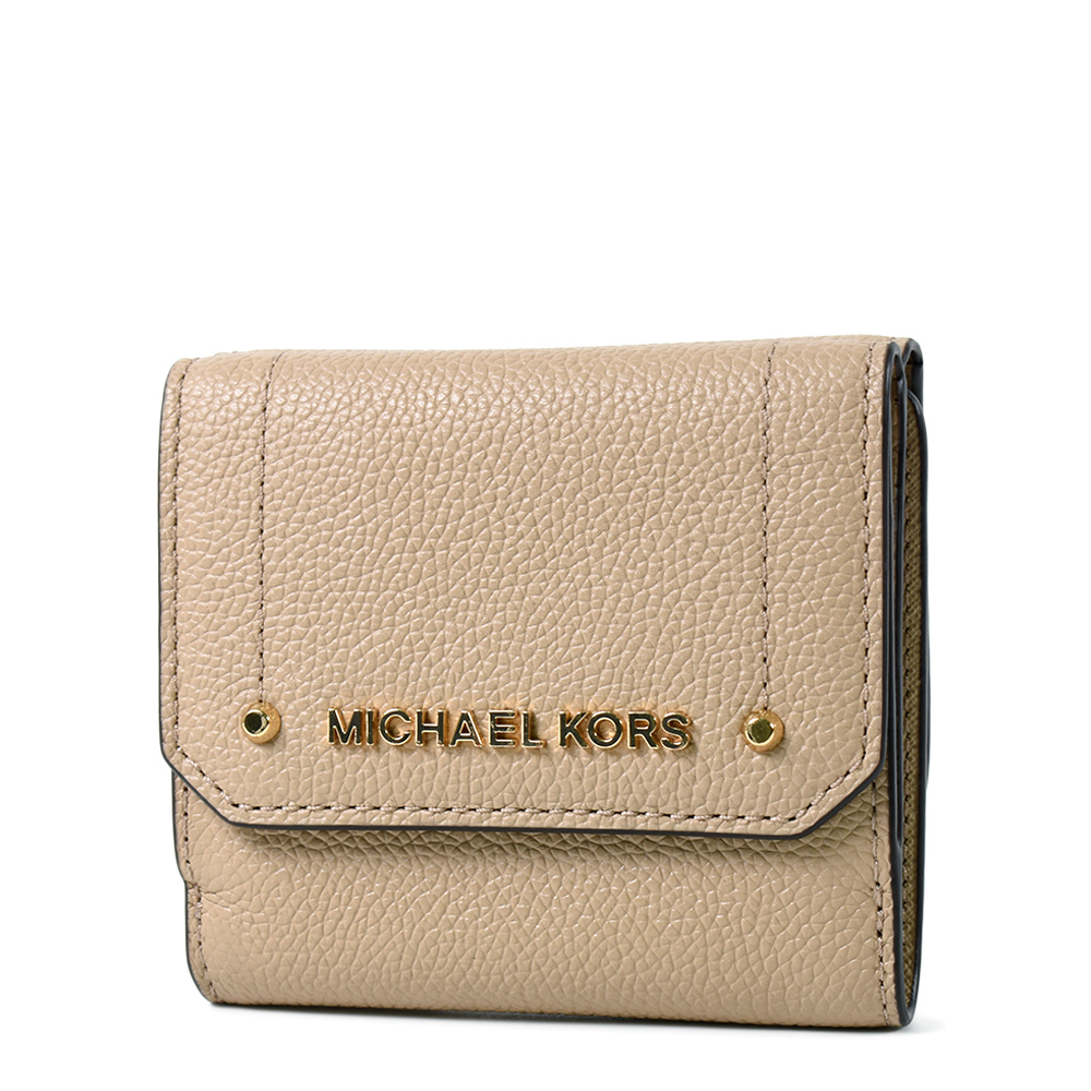 MICHAEL KORS HAYES 金字鉚釘荔枝紋三折釦式短夾-奶茶色