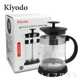 KIYODO法式濾壓沖泡壺-800ml-2入組