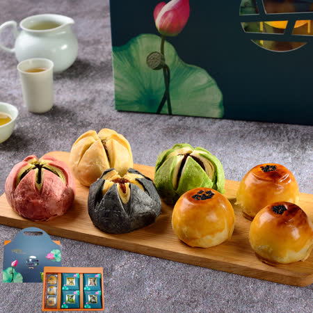 法藍四季
花好月圓禮盒1盒