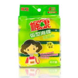【2件超值組】楓康弧形海棉菜瓜布