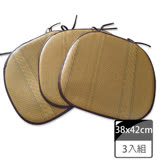 【范登伯格】新藤園植草餐椅墊-(三入一組)-38x42cm