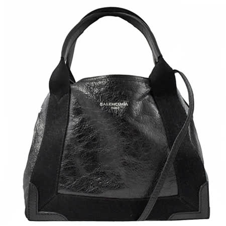 BALENCIAGA 巴黎世家
小羊皮手提兩用包