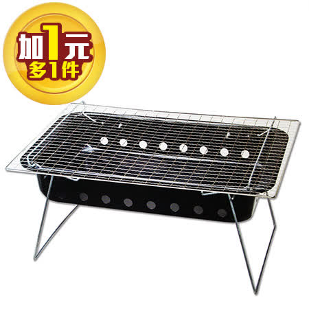 台灣製造
方型烤肉爐