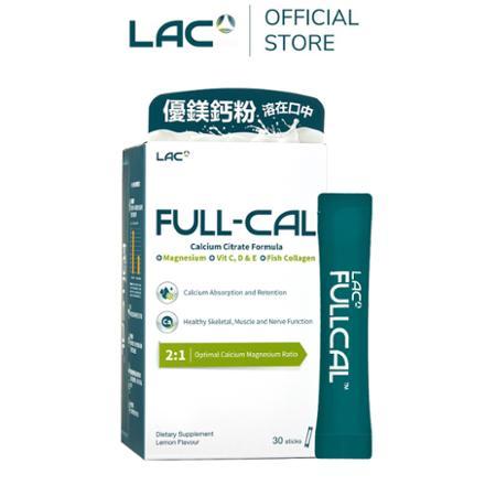 【LAC利維喜】Full-Cal優鎂鈣30包-檸檬口味(檸檬酸鈣+鎂)
