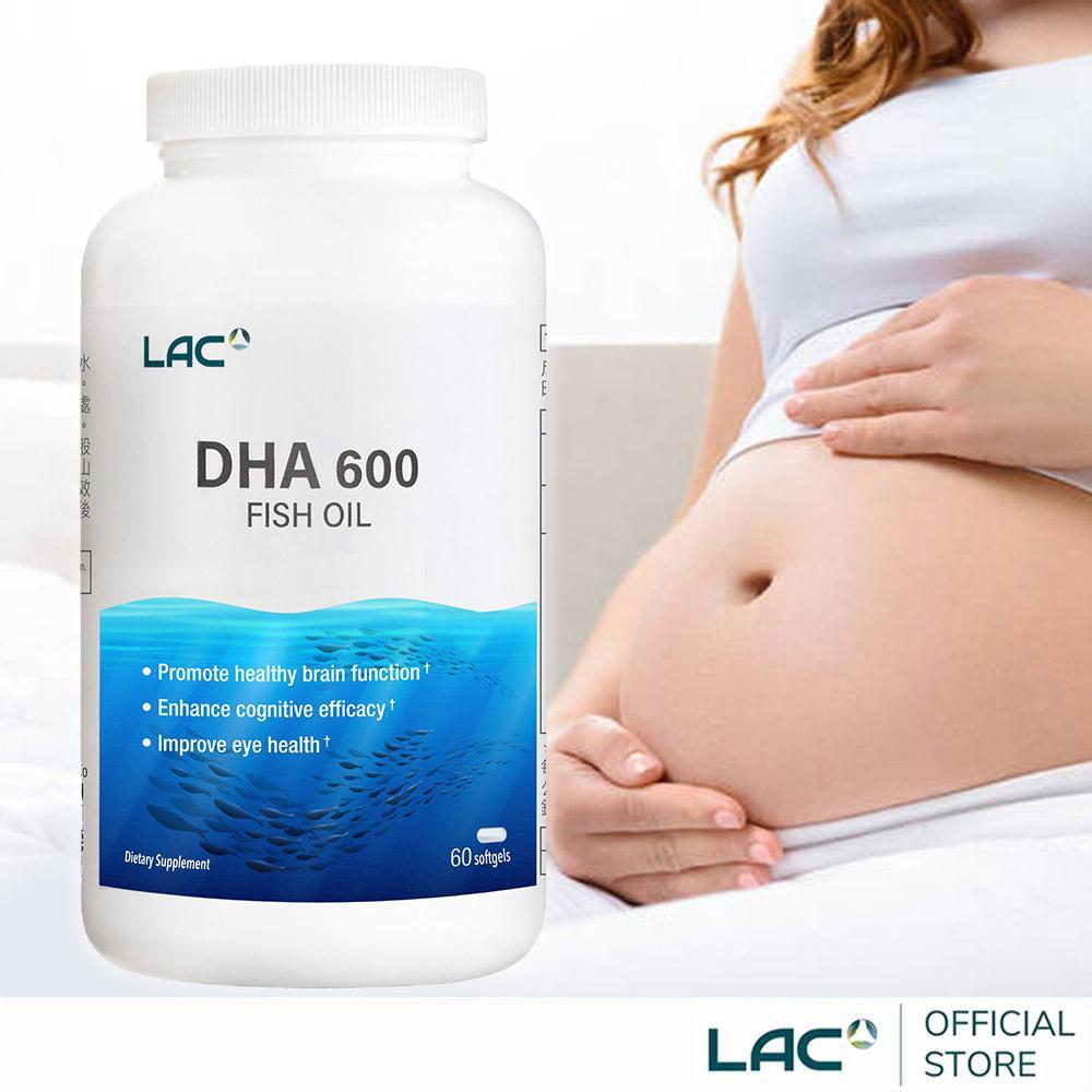 【LAC利維喜】GNC健安喜 DHA魚油600膠囊60顆(DHA/ω-3脂肪酸)