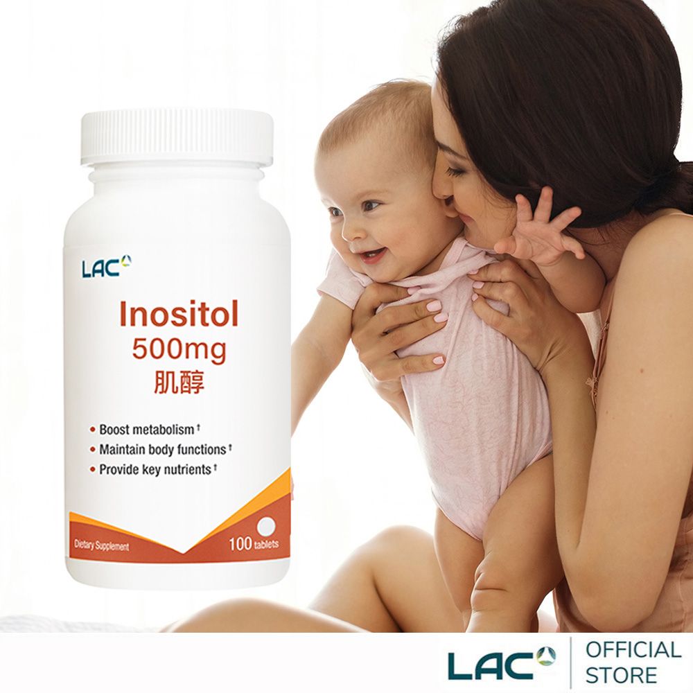 【LAC利維喜】肌醇500食品錠100錠(孕養調理)