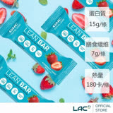 【GNC 健安喜】Total Lean代餐棒-草莓優格 5條/盒(大豆卵磷脂/蛋白質/膳食纖維)