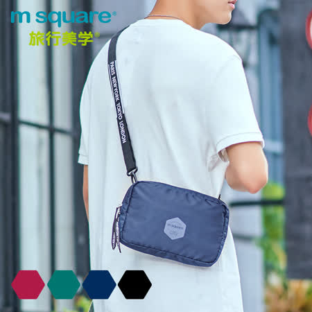 m square 斜跨護照包
多功能收納包
