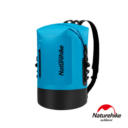 Naturehike C031一字拉鍊TPU乾濕分離防水後背包 防水袋 收納袋20L 藍色