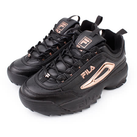 fila disruptor ii metallic accent