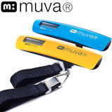 【muva】電子行李秤(陽光黃/精湛藍) 陽光黃