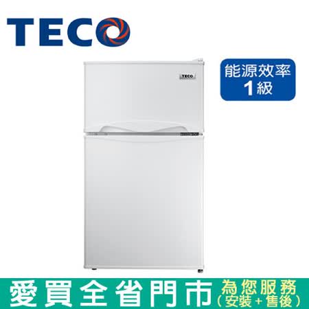 東元 100L雙門冰箱R1001W