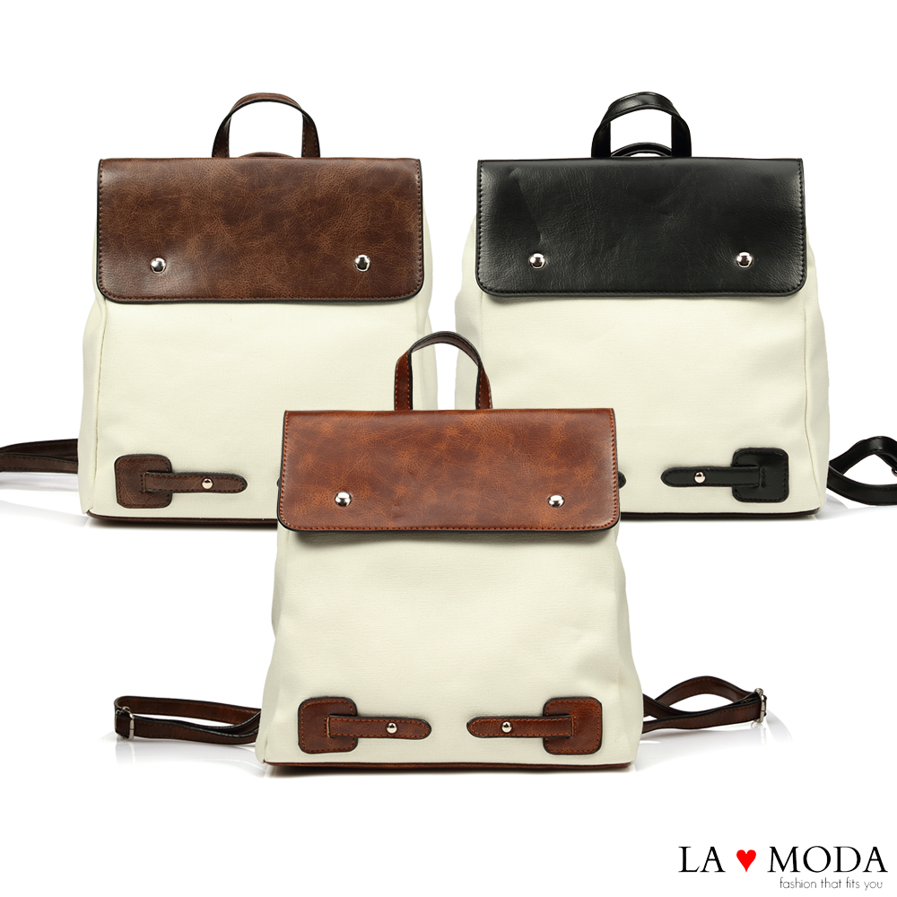 La Moda 舒適百搭大容量拼接設多背法肩背斜背後背包(共3色)