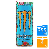 Monster魔爪芒果狂歡能量碳酸飲料355ML x4入