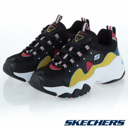 女休閒系列 
D LITES 3.0