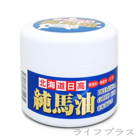 日高純馬油ptt Alomsh