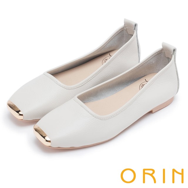 【ORIN】率性簡約 金屬方頭牛皮平底鞋(米白)