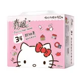 【春風】Hello Kitty 3層抽取衛生紙90抽*20包*3串/箱