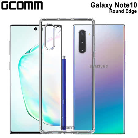 GCOMM 三星 Galaxy Note 10 清透圓角防滑邊保護套 Round Edge