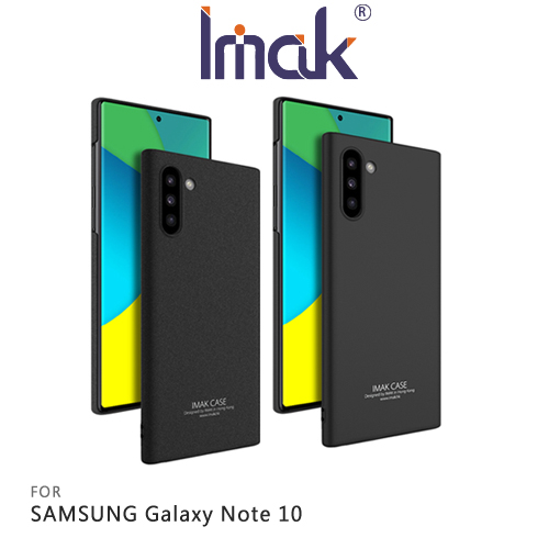 Imak SAMSUNG Galaxy Note 10 創意支架牛仔殼