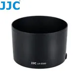 JJC可反裝倒扣Canon副廠遮光罩LH-ES60相容佳能原廠ES-60遮光罩適EF-M 32mm f1.4 STM