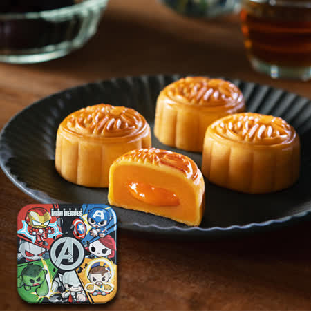 香港美心 
迷你英雄超級聯盟月餅