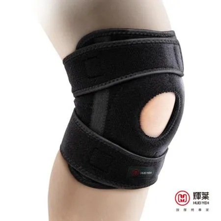 【輝葉】石墨烯可調式透氣竹炭護膝1入 (吸濕排汗/高支撐護膝 HY-9901A-C)