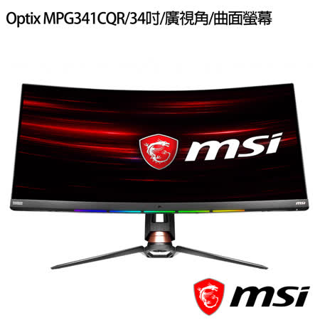 微星 Optix 
34吋 曲面電競螢幕