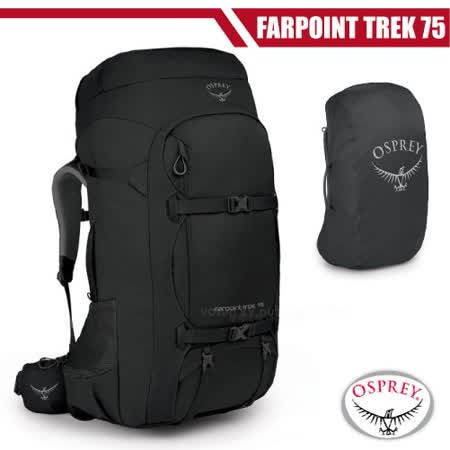osprey farpoint 75