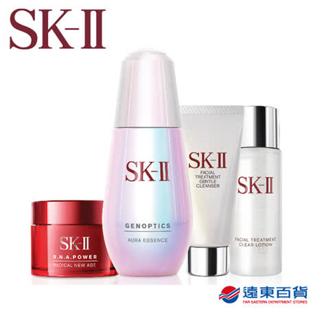 SK-II 週慶限定 
鑽光經典特惠組