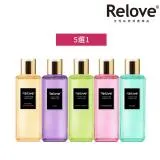 【Relove】蛋白酵素去漬抑菌手洗精220ml