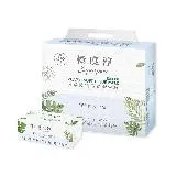 【Superpure極度淳】淨柔感抽取式花紋衛生紙150抽X60包/箱X2-免運