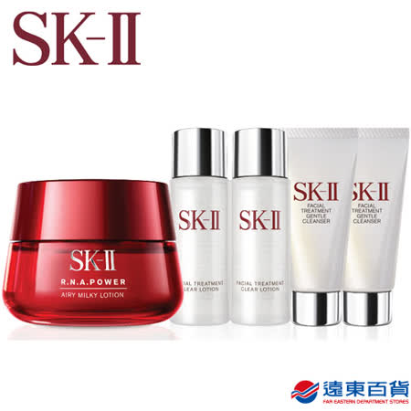 SK-II 週慶限定
活膚經典特惠組