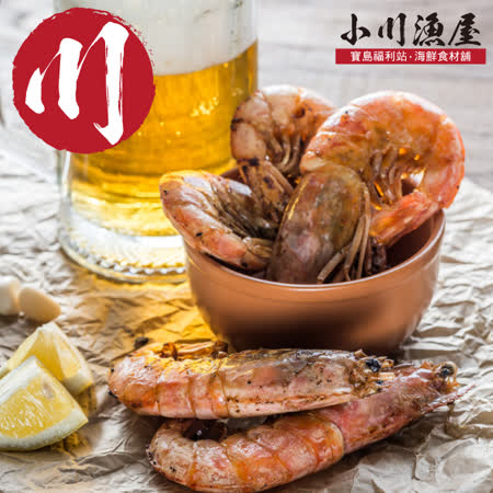 頂級特大號船凍
阿根廷天使紅蝦7尾