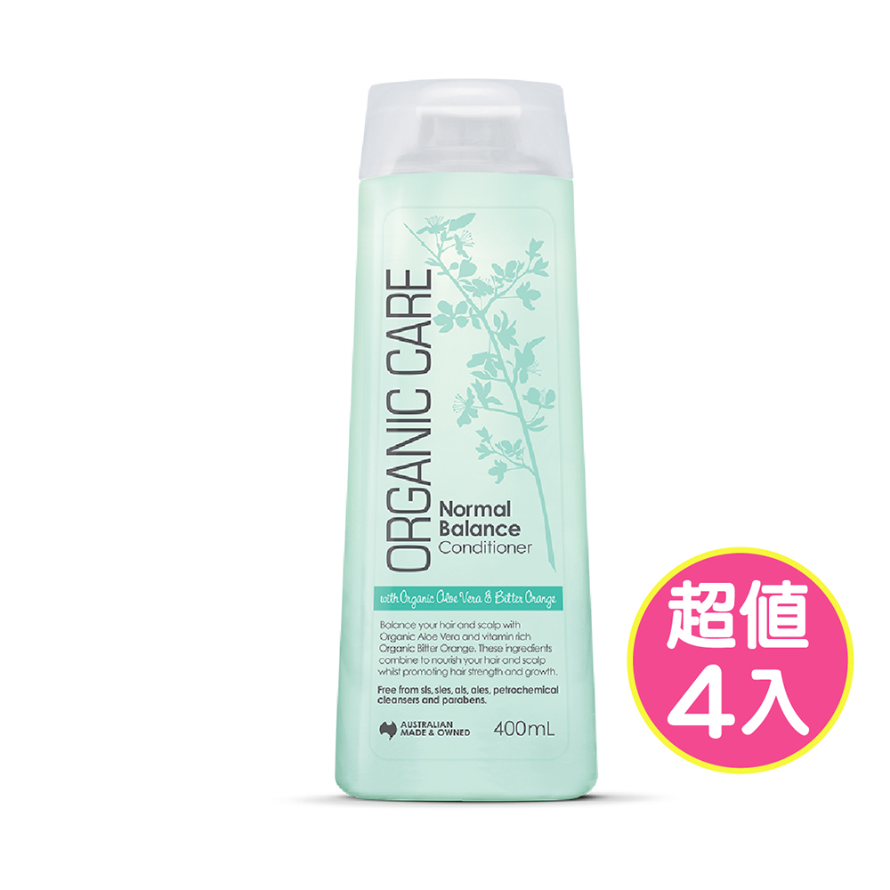 (即期品)【澳洲Natures Organics】植粹潤髮乳(健康均衡)400mlx4入-效期2020/8/15